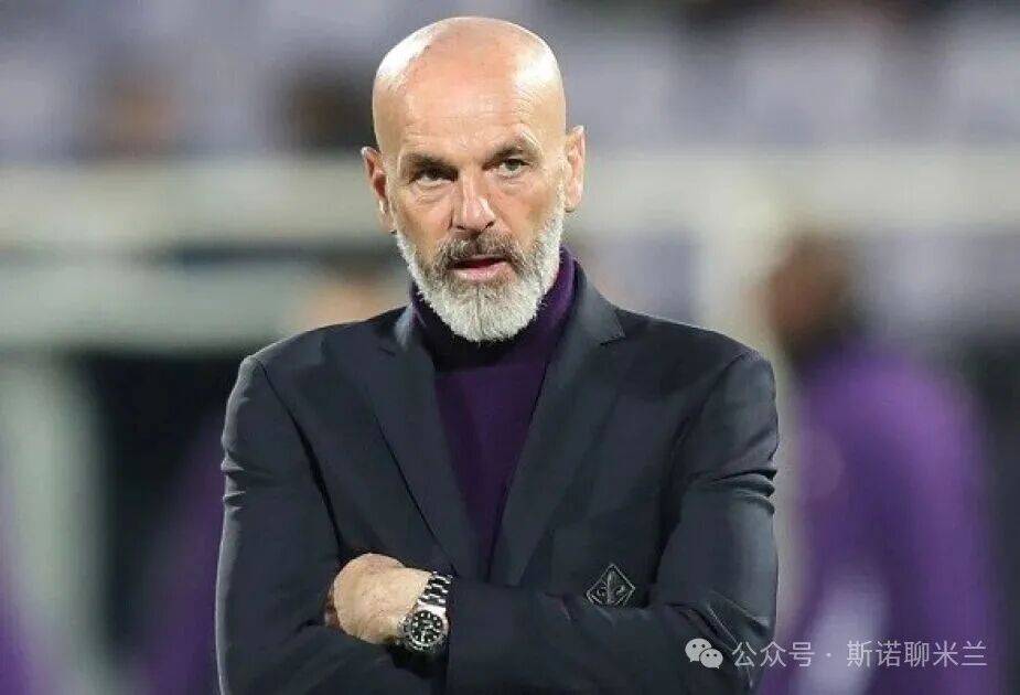 ปิโอลี่ถูกปลด: อดีตผู้จัดการทีมมิลานเป็นอย่างไรกันบ้างในปัจจุบัน? การจากลาลีกา ฟุตบอลโลก