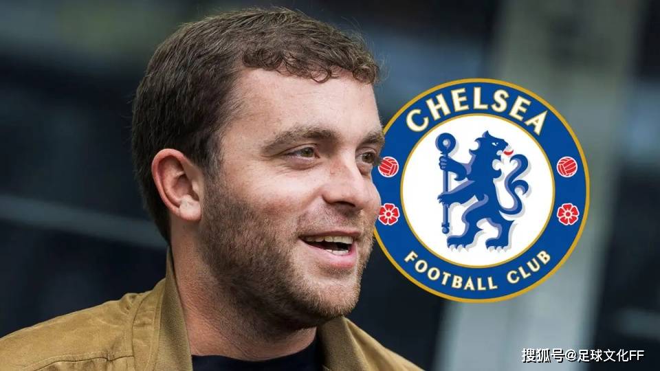 โรมันโน่ได้ปฏิเสธข้อเสนอการย้ายทีมสองครั้งจากเชลซีรวมเป็นเงิน 220 ล้านปอนด์: 