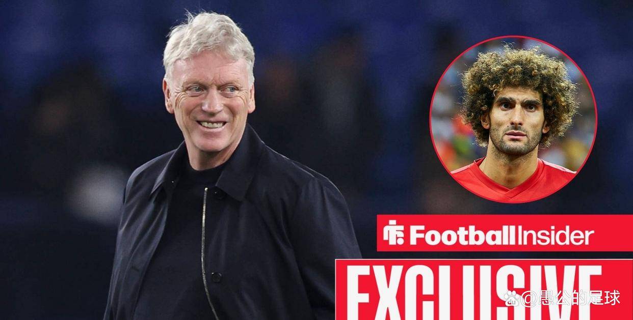 ความหลงใหลในเฟลไลนีของมอยส์: เอฟเวอร์ตันเล็งกองกลางแชมป์เซเรียอา แม็คโทมิเนย์ อินเตอร์ และนาโปลี