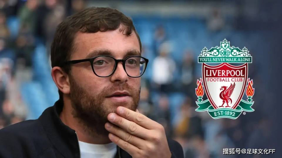 โรมาโน่ยืนยันความสนใจจริงจังของลิเวอร์พูลในการเสริมทัพเดือนมกราคม ขณะที่เนวิลล์มอบ