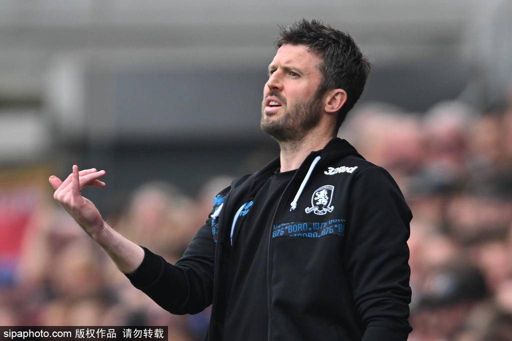 สื่ออังกฤษ: ภายใต้การคุมทีมของคาร์ริค แมนเชสเตอร์ ยูไนเต็ดจะใช้แผนการเล่น 4-2-3-1 ความมุ่งมั่นของเขาเทียบได้กับอโมริม ผู้จัดการแผนการเล่นประจำฤดูกาล