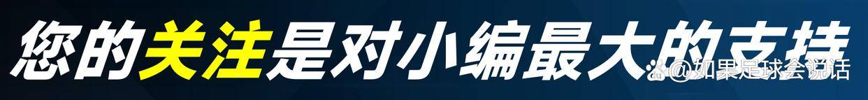 บาร์เซโลน่าทุ่มเงิน 80 ล้านยูโรเพื่อคว้าตัวกองหน้าดาวเด่นของแอตเลติโกมา? อัลวาเรซเตรียมรับตำแหน่งแทนซัวเรซ – เรื่องราวนี้ดูคุ้นๆ ใช่ไหม? _กองหน้าตัวเป้า_ ราฟินญา _แฟนๆ_