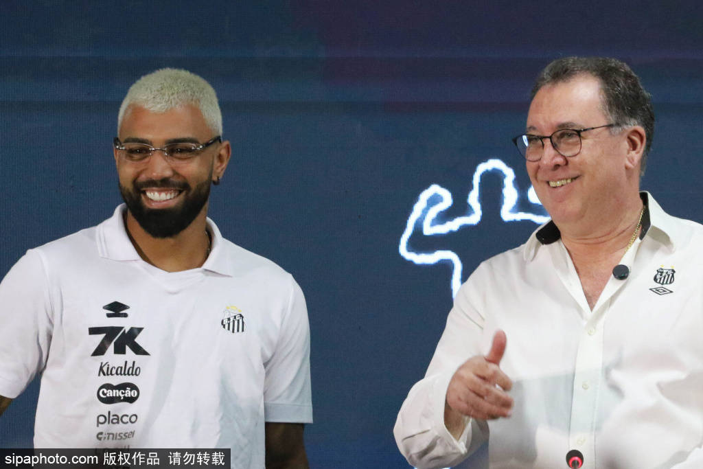 เริ่มแล้ว! โรมาโน่: บาฮีอาได้เซ็นสัญญากับกองหน้าของท็อตแน่ม เบลลิส ด้วยค่าตัว 9 ล้านยูโร อนาคตสดใสแน่นอน!