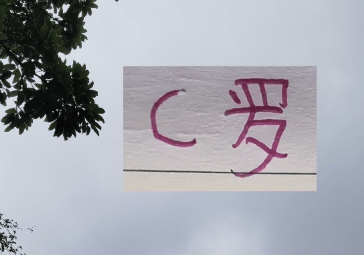 ปักกิ่ง กั๋วอัน ประกาศอย่างเป็นทางการเซ็นสัญญานักเตะต่างชาติรายใหม่! ลีกโปรซาอุดิออกแถลงการณ์ตอบโต้คริสเตียโน โรนัลโด_ข่าว_แชมเปียนส์ลีก_อินเตอร์ มิลาน