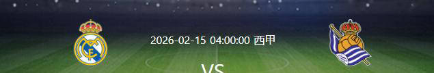เรอัล มาดริด เผชิญกับปัญหาสองเท่าเมื่อความหวังในการคว้าชัยชนะเหนือเรอัล โซเซียดาด ดูริบหรี่ แมตช์: อาเซนซิโอ, เอ็มบัปเป้