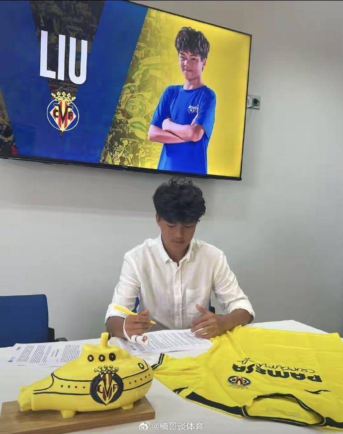 หลิว ไคหยวน วัย 16 ปี โชว์ฟอร์มเหนือกว่ากองหลังลาลีกา U19 ด้วยการสนับสนุนอย่างเต็มที่จากครอบครัว หลิว จื้อฮุ่ย สนามฝึกซ้อม สเปน