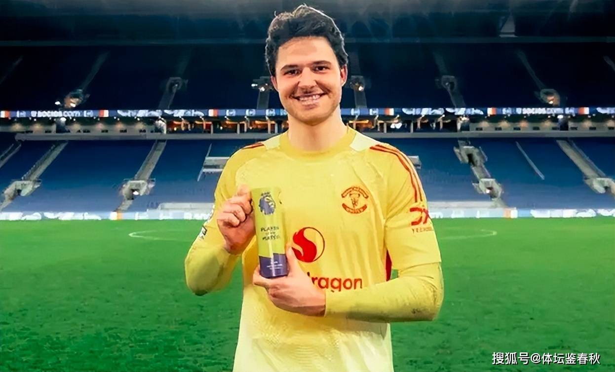 ขอแสดงความยินดีกับแมนเชสเตอร์ยูไนเต็ด! การกลับมาของคู่หูผู้รักษาประตูที่น่าเกรงขาม "เด เคอา และ โรเมโร" เป็นสัญญาณแห่งยุคใหม่ของความกระฉับกระเฉงของเยาวชนในตำแหน่งผู้รักษาประตูของปีศาจแดง เซนา ราเมนส์ แมตช์ ราเดค วิเทค