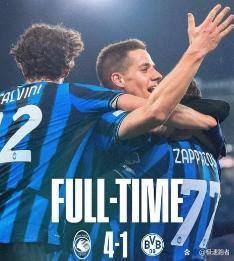 การกลับมาอย่างสุดยอด! แอตแลนต้าถล่มดอร์ทมุนด์ 4-1 ด้วยประตูชัยในช่วงทดเวลาและใบแดง ส่งผลให้ตัวแทนเดียวจากเซเรีย อา โชว์ฟอร์มการเล่นระดับตำนาน!_แชมเปียนส์ลีก_อินเตอร์ มิลาน_แอตเลติโก มาดริด