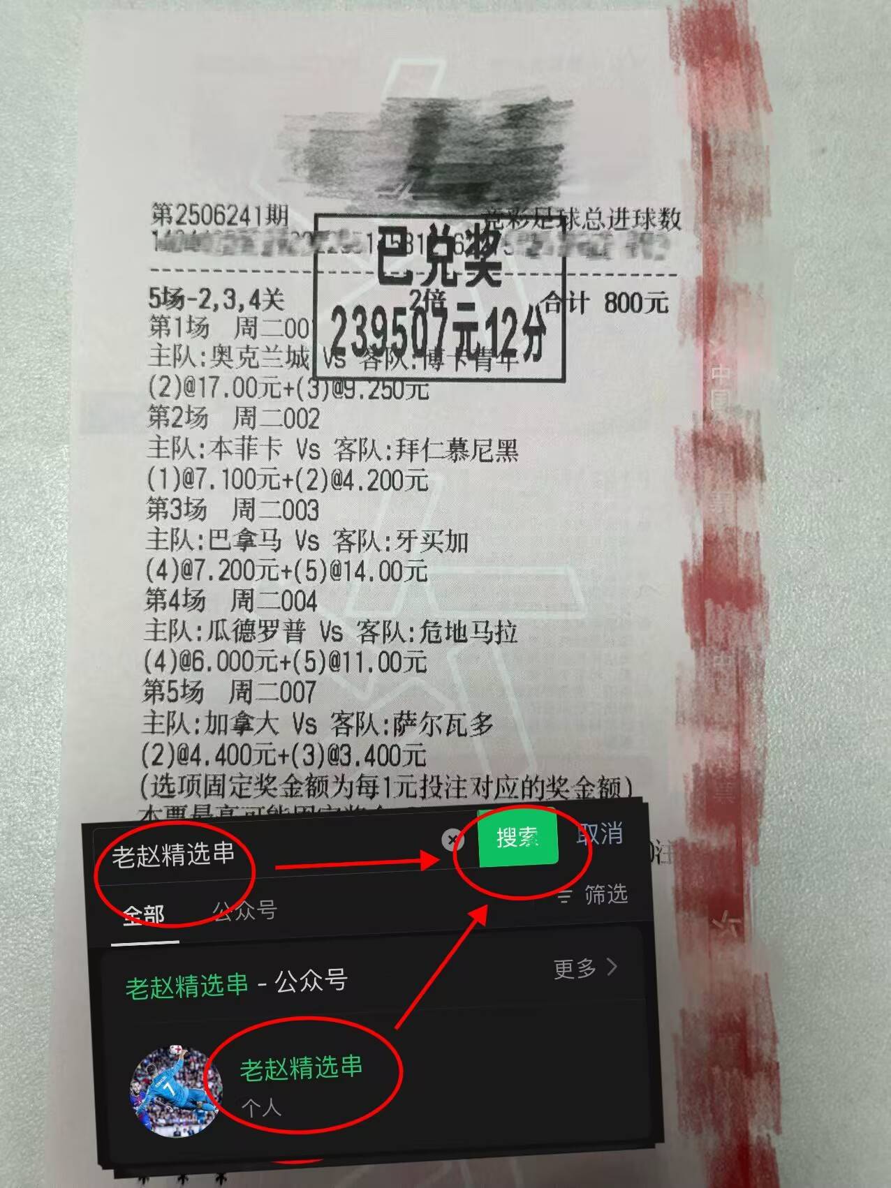 บุนเดสลีกา: สตุ๊ตการ์ท พบ โวล์ฟสบวร์ก - การทำนายผลคะแนนล่าสุดจากผู้เชี่ยวชาญ การโจมตี | การแข่งขัน | กลยุทธ์