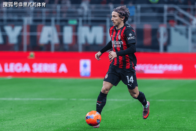 สรุปข่าวเซเรียอาประจำวัน: มิลานเร่งเจรจาสัญญาใหม่กับโมดริช, ดาวรุ่งอินเตอร์เจ็บเอ็นเข่าฉีก แชมเปียนส์ลีก: มาร์กเซย, เรดสตาร์ เบลเกรด