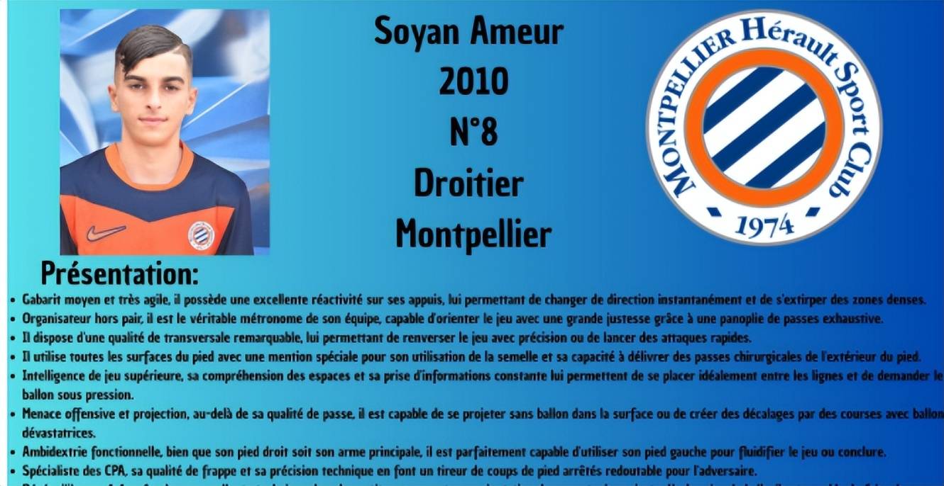 ห้าประตูในเจ็ดนัด! มิดฟิลด์อัจฉริยะวัย 15 ปีแจ้งเกิดอย่างยิ่งใหญ่ ดาวรุ่งพุ่งแรงของฝรั่งเศส ห้าสโมสรชั้นนำแย่งชิงลายเซ็นของเขา_Amor_Passing_Arsenal